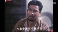 豫劇電影《倔公公犟媳婦》經(jīng)典唱段 常言道兒是冤孽女是愁