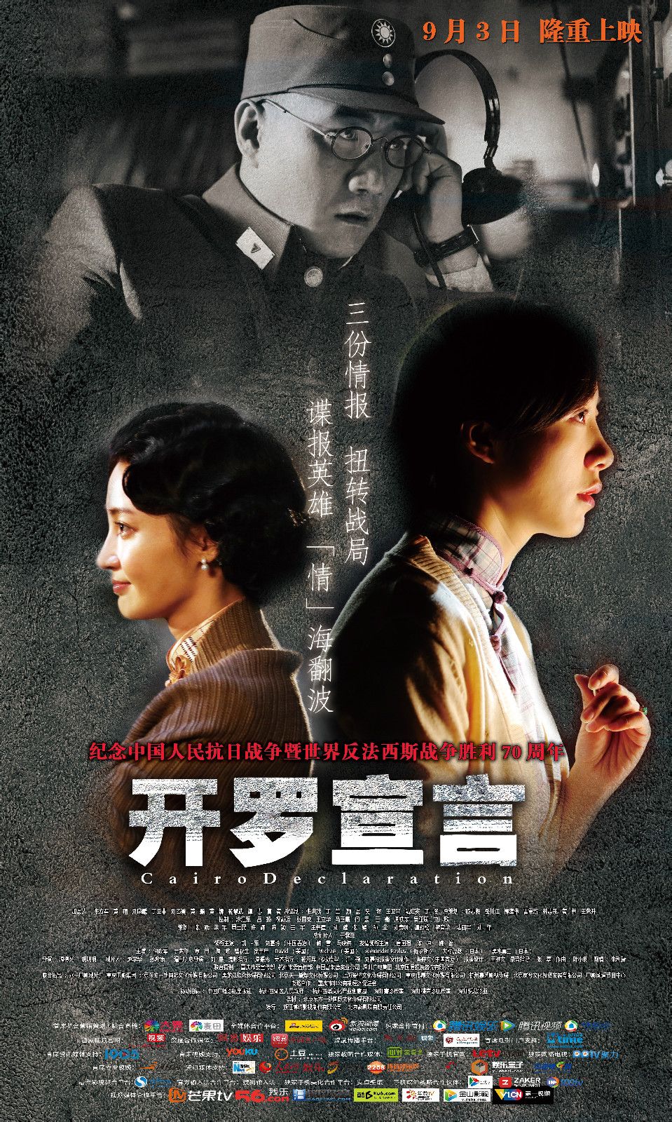 http://www.fjsenfa.cn/pics/default/download/3f9664861be109f2e6d1f7f4fbede583.jpg
