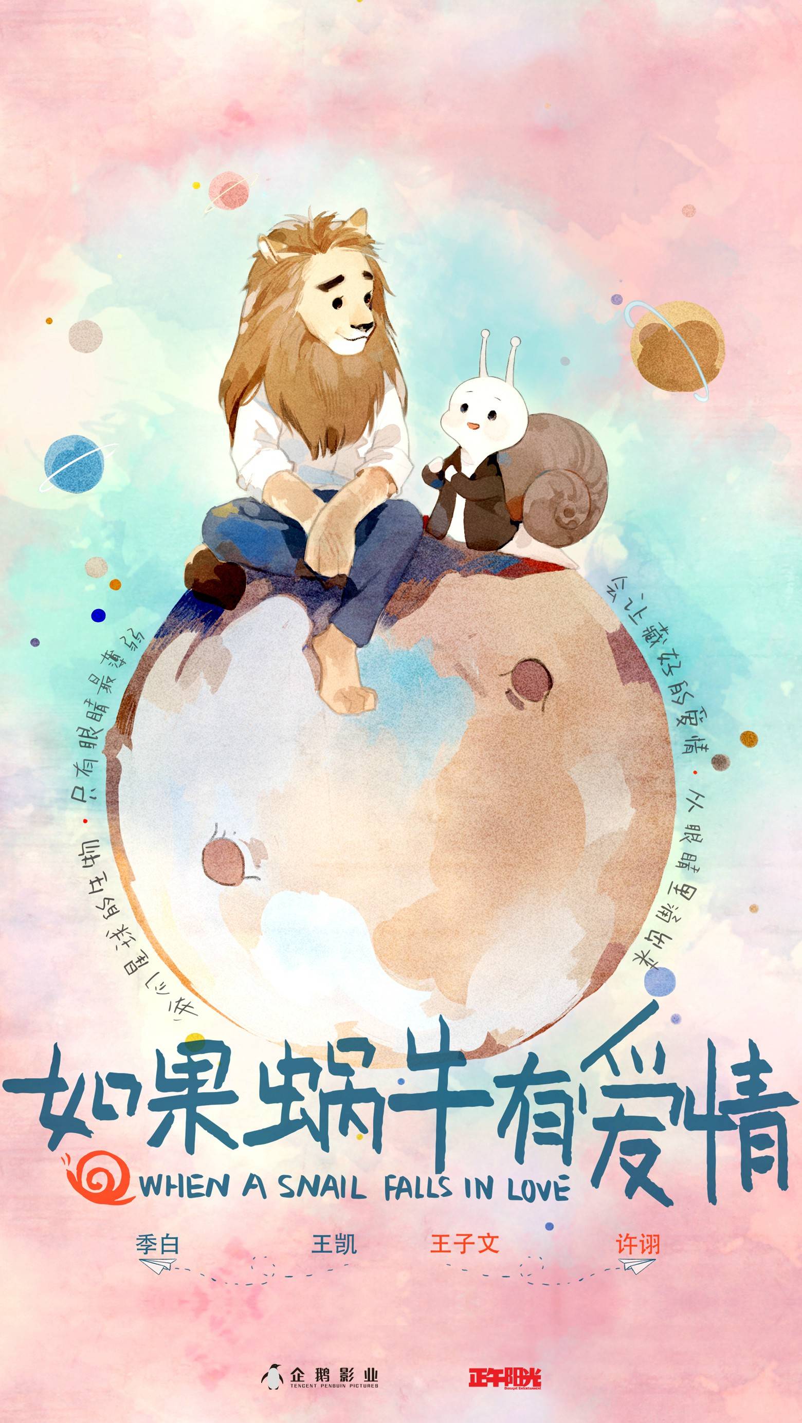 http://www.fjsenfa.cn/pics/default/download/3fa7ff9f3b2732127f59361e5b2c1830.jpg