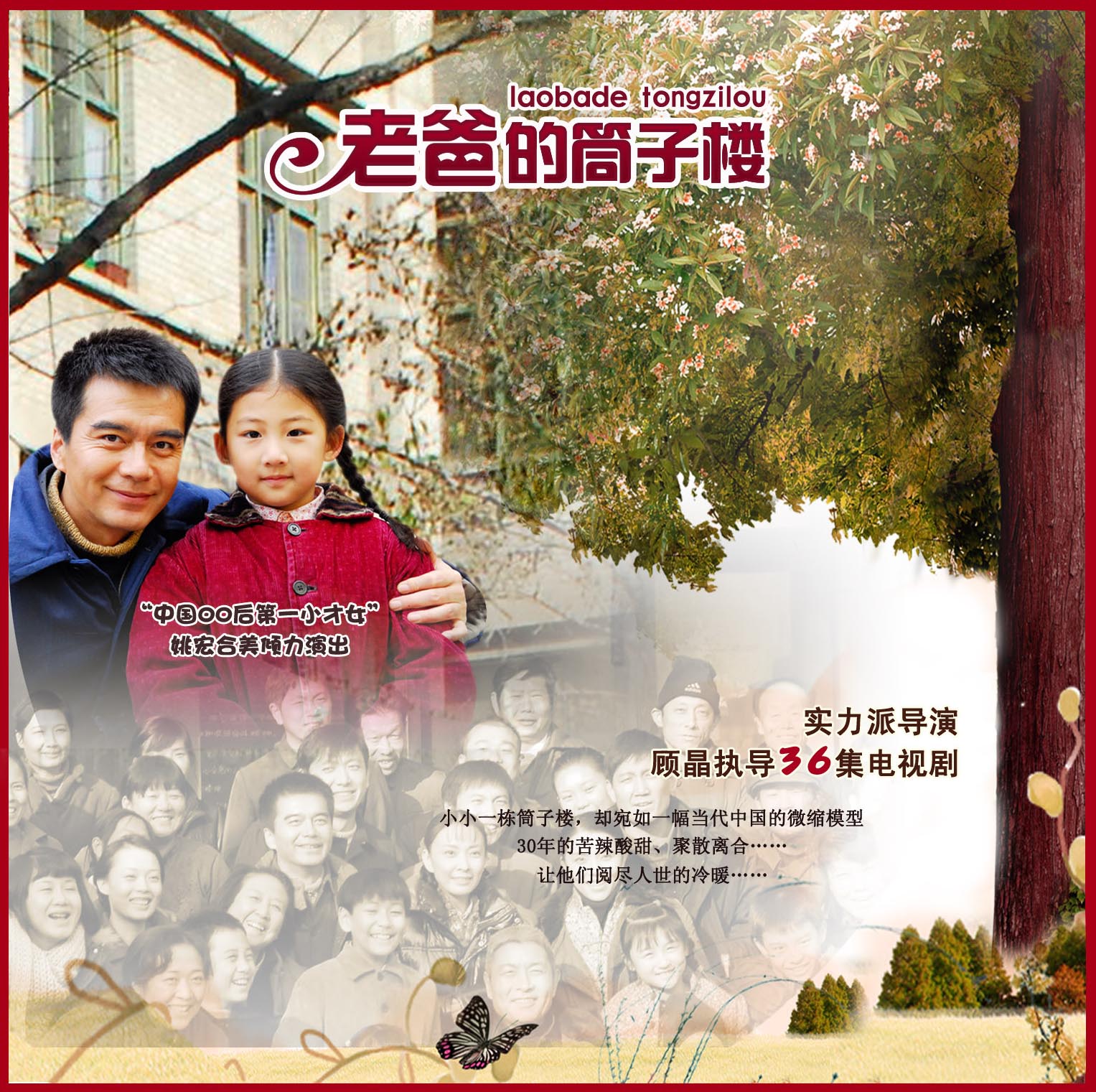 http://www.fjsenfa.cn/pics/default/download/3fab24002c5083f6b85555516c94ba81.jpg