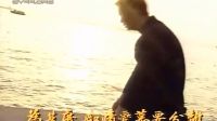 TVB《再見(jiàn)黃埔灘Ⅱ之再起風(fēng)云》片頭曲