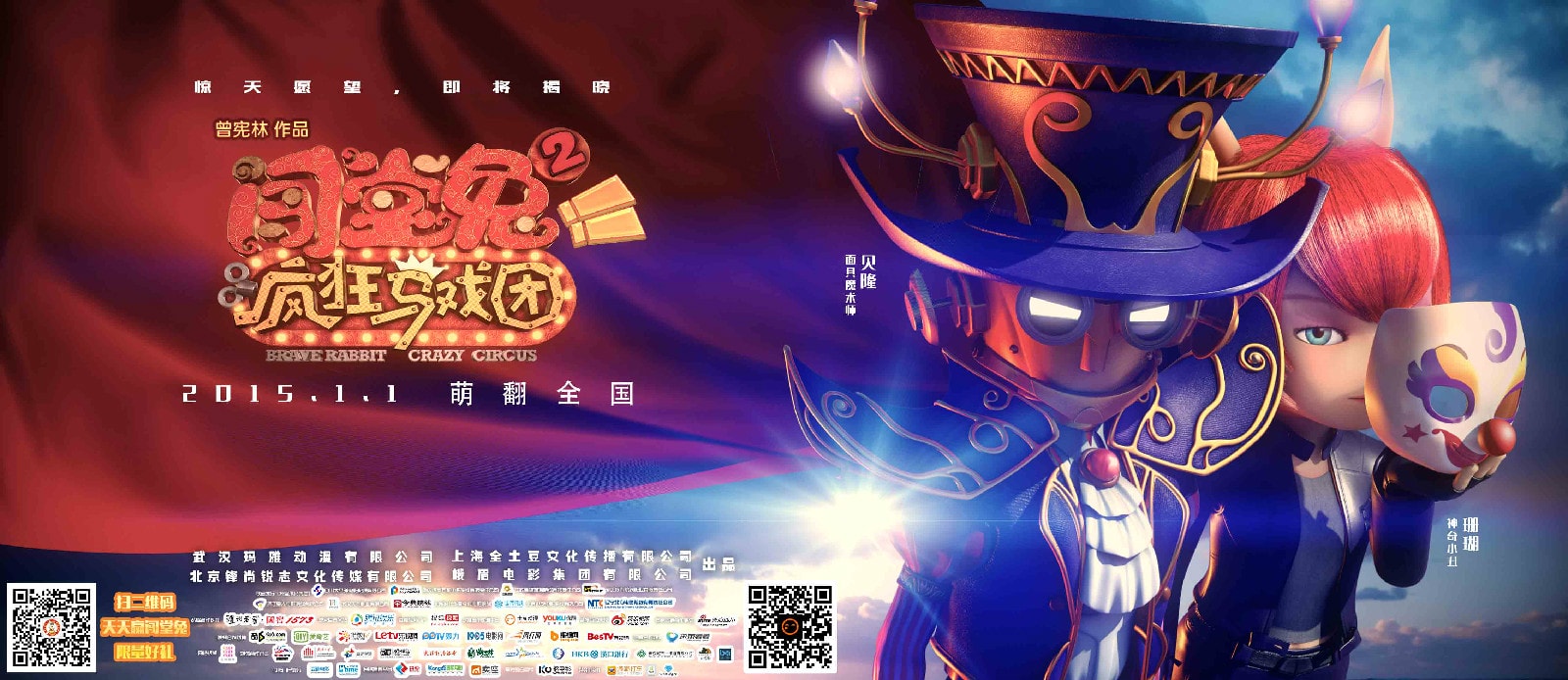 http://www.fjsenfa.cn/pics/default/download/3fb2e6bd8a3c95be71a92e0db6a51fee.jpg