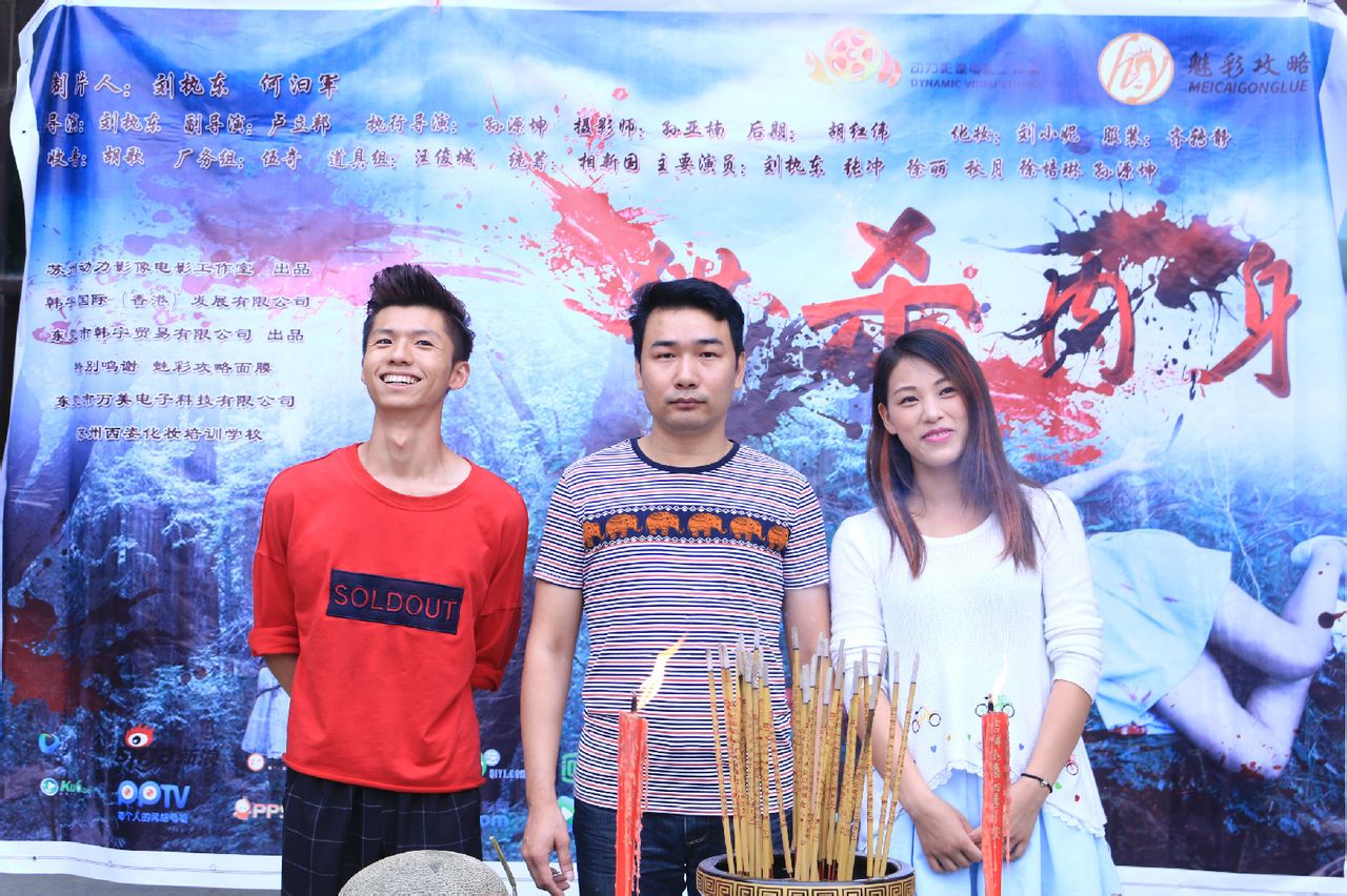 http://www.fjsenfa.cn/pics/default/download/3fb6e9250a29c45aec2d0f2b7a028c91.jpg