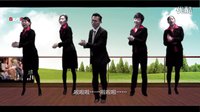 【Best Family】廣州貝斯特企業舞蹈_浪花一朵朵