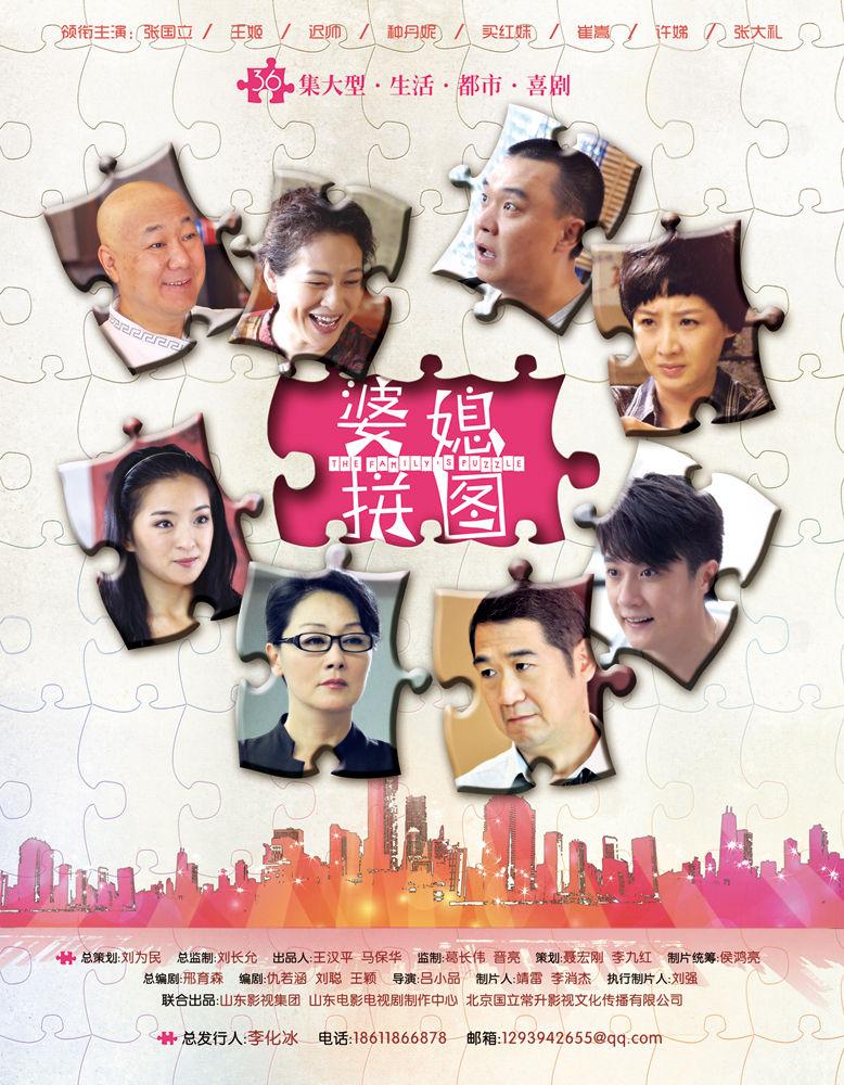 http://www.fjsenfa.cn/pics/default/download/3fc7879abd58e1b42323d9d0834f4784.jpg