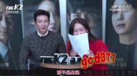 The K2 允兒＆池昌旭互相點(diǎn)完痣後 鱷魚允不斷出現(xiàn) Daum TV Live-國語