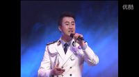 愛剪輯-四平公安方宏偉大愛永恒