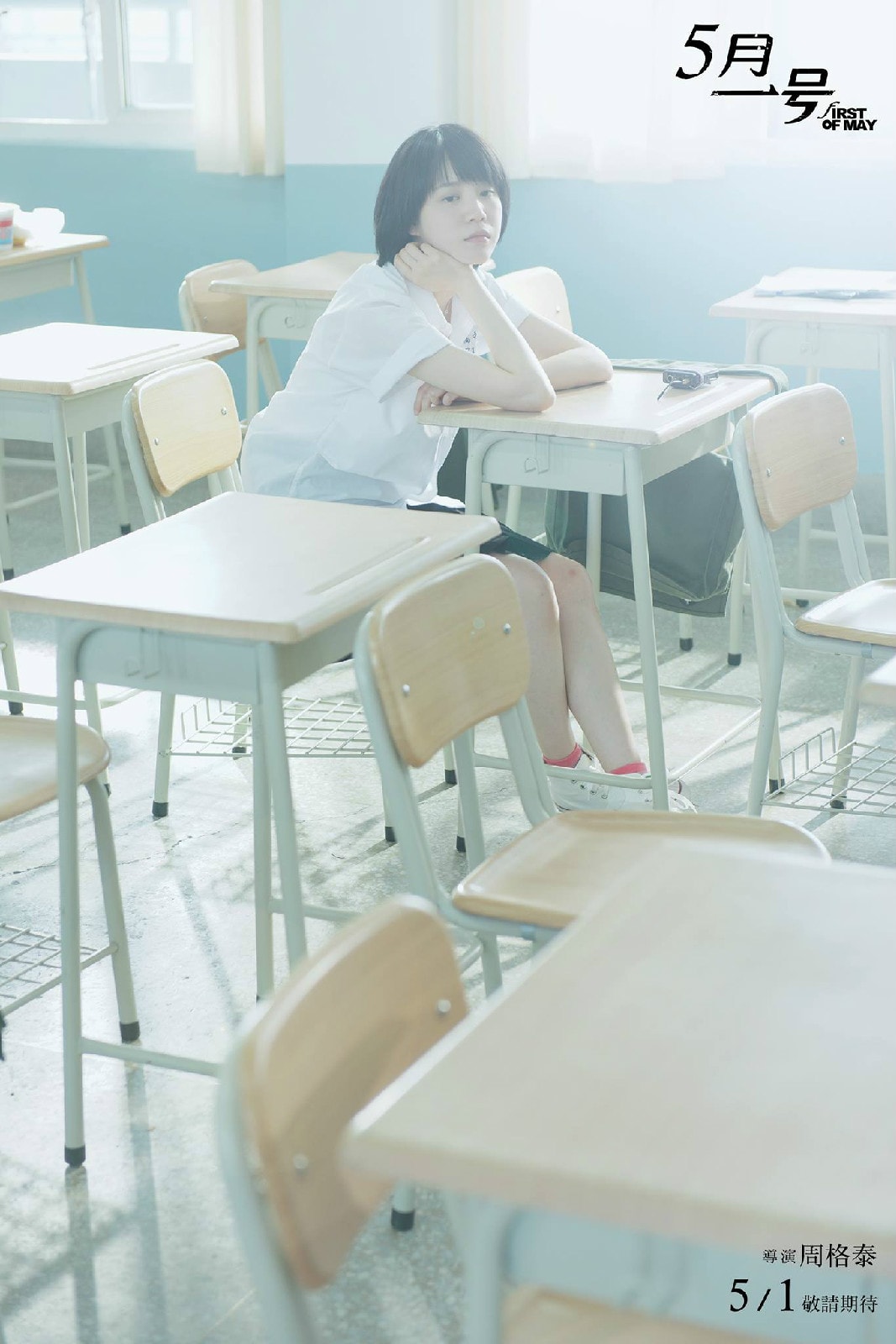 http://www.fjsenfa.cn/pics/default/download/3fe5e0a733c7b7eede90310cc355f5f9.jpg