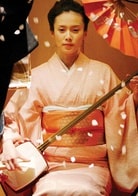 中谷美紀(jì)