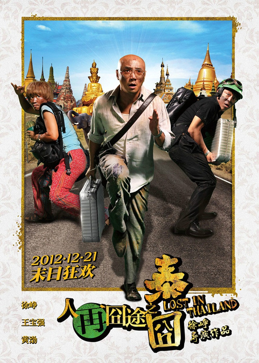 http://www.fjsenfa.cn/pics/default/download/3ff03c19ea064a9cb695b8f64cc1d76f.jpg