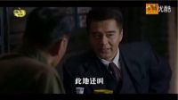 寒山令電視劇全集震撼開(kāi)播李健喬喬主演