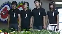 《奮斗》經典片段-全世界的顯示器都熄滅了