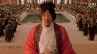 荊軻刺秦王（片段）（教學用）