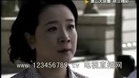 唐山大地震第29-30集預告(1)