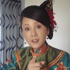 王艷梅?