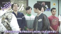 中字預(yù)告 第05集【韓版三角】MBC官網(wǎng)預(yù)告視頻 Triangle