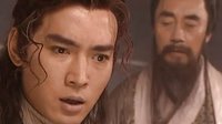 1999焦恩俊版《小李飛刀》21集片段 阿飛傳內功救李尋歡