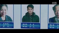 《穿越謎團》曝先導預告 袁弘張歆藝陷生死疑云