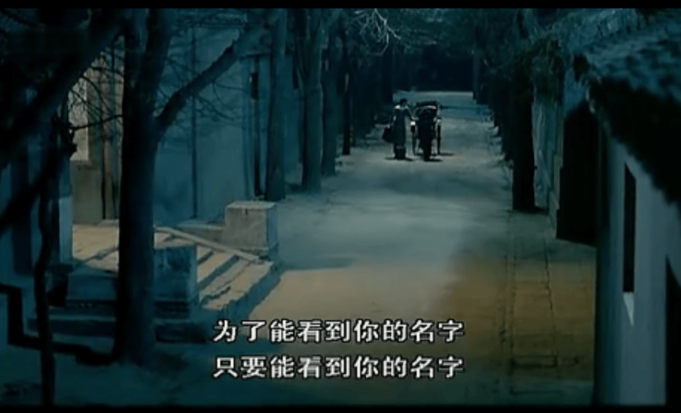 一個陌生女人的來信 高清劇照