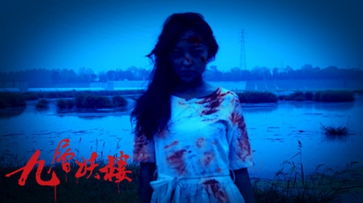 http://www.fjsenfa.cn/pics/default/download/402665e5785968c96526dd49d1874503.jpg
