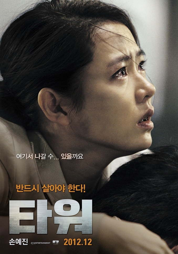 http://www.fjsenfa.cn/pics/default/download/402a4f88c6c9e61b894fe90a152b0af4.jpg