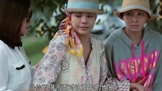 制作特輯之楊紫嫣