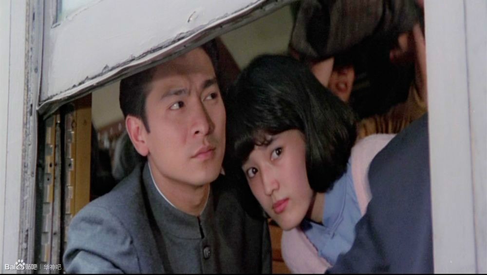 醉拳2劉德華