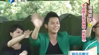 《好家伙》李晨和張譯的第八次合作