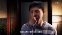 訂閱‘愛在拇指間傳遞’上門女婿不是那么好當的。