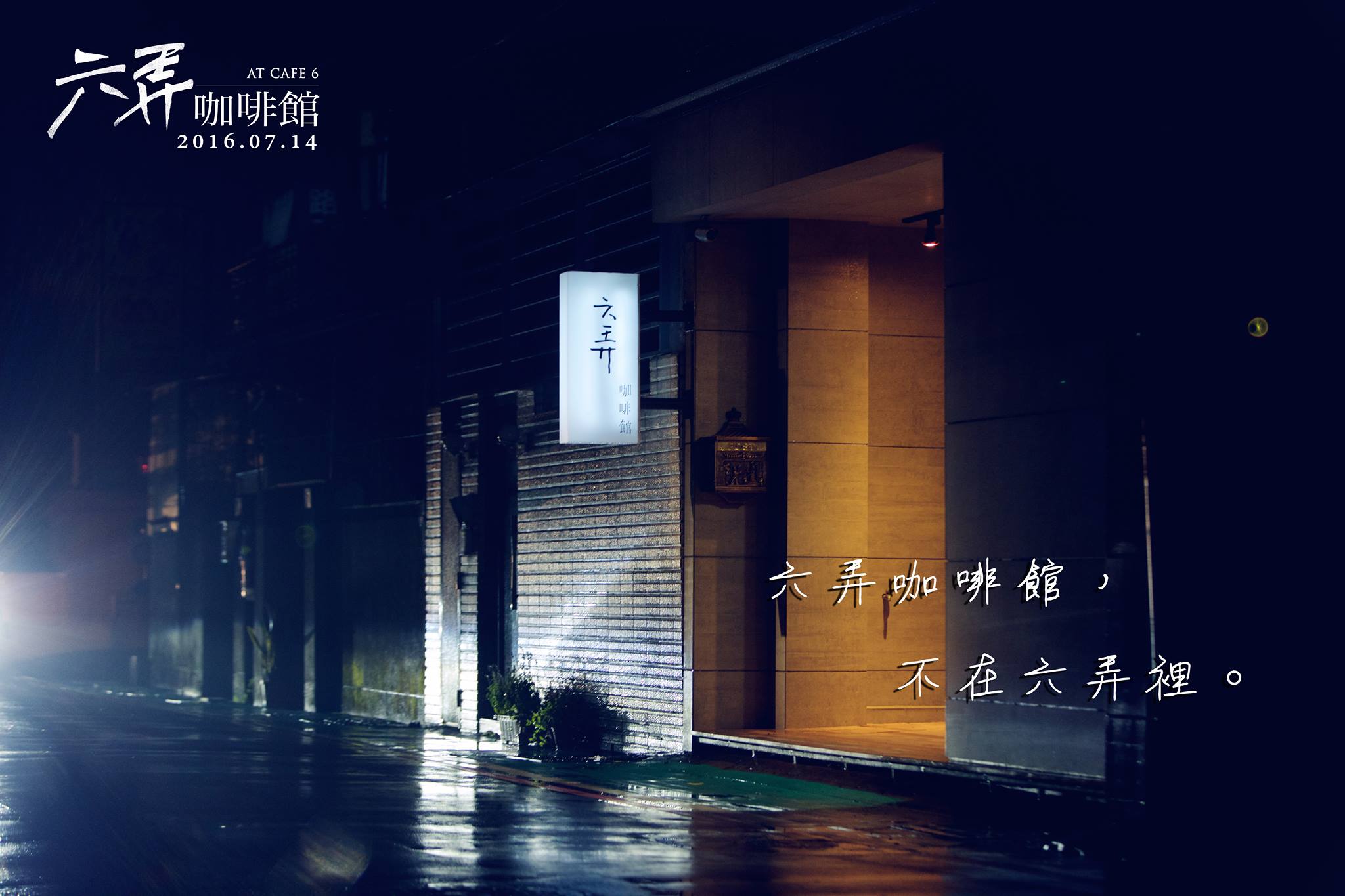 http://www.fjsenfa.cn/pics/default/download/405a0221b9863f92edf616bef5cd402b.jpg