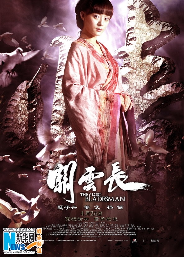 http://www.fjsenfa.cn/pics/default/download/405a7c88aa39b46f9edd22912fb4bd15.jpg