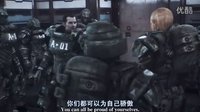 星河戰隊：入侵.720p.BD中英雙字幕_ 戰后總結