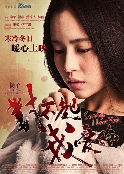 http://www.fjsenfa.cn/pics/default/download/406592bf78fb9ac4a3a952f9af3245e6.jpg