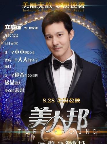 http://www.fjsenfa.cn/pics/default/download/40692037319e57f66864cd6ecb3eb92e.jpg