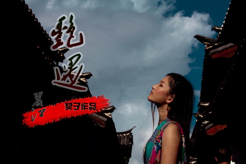 http://www.fjsenfa.cn/pics/default/download/406bf10028b871c1ff13752922a1137c.jpg
