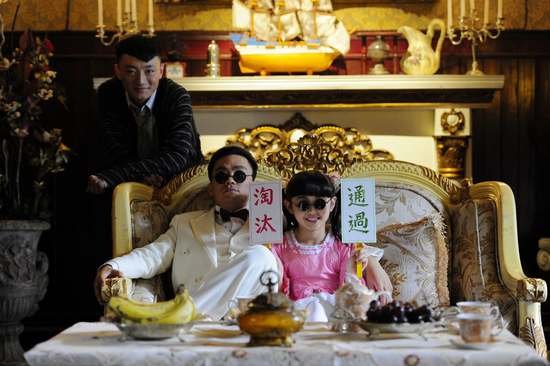 http://www.fjsenfa.cn/pics/default/download/406d418da16cdadc36671d6f9c90f7da.jpg