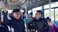 瘋狂租客 第二季：水果成撩妹新標準