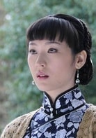 宋雨霏