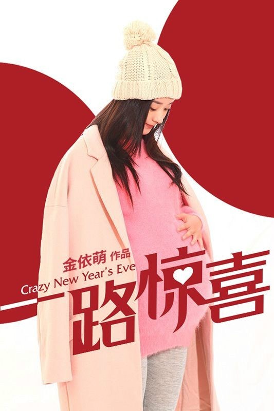 http://www.fjsenfa.cn/pics/default/download/40727a6c93de52c46015fccb0fb372d0.jpg