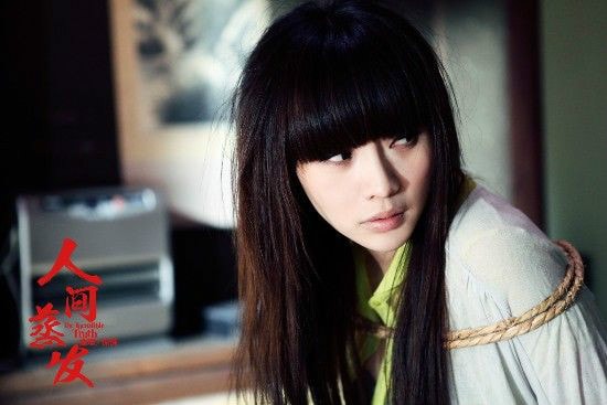 http://www.fjsenfa.cn/pics/default/download/40754470b343f84f7b55ac34b99ebc75.jpg