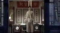 大戲法之巧蓮