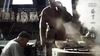 26集電視連續(xù)劇（為了一句話）