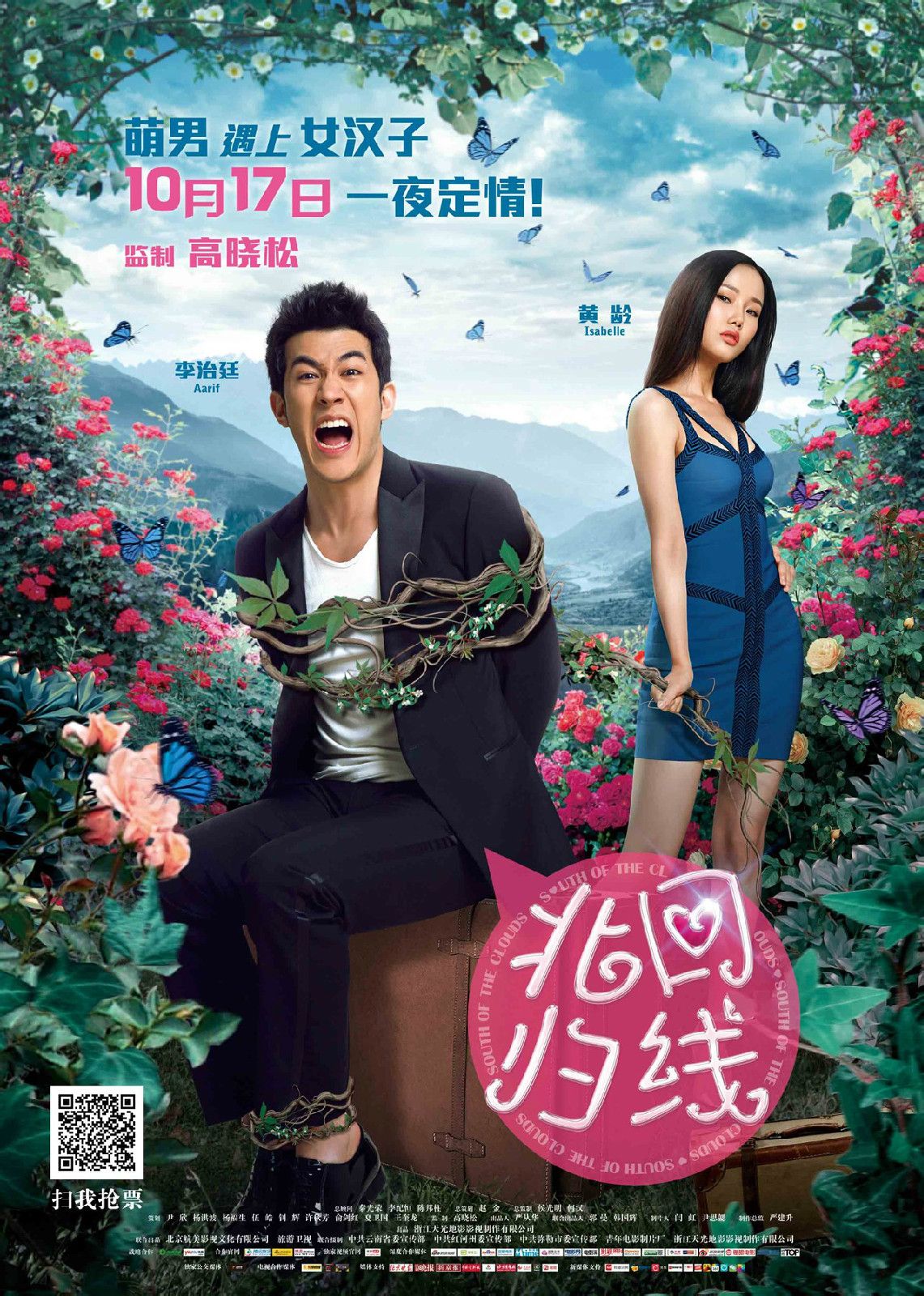 http://www.fjsenfa.cn/pics/default/download/40ac27e362e35524beb4c0680a00383f.jpg