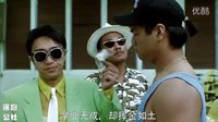 21年前，周星馳被迫與王晶合作，拍了這部“低俗”電影【逗趣公社】《百變星君》
