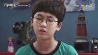 丹迪家族 140808 姜寒星 洪太義 五雷轟頂文具店2 ep03預(yù)告