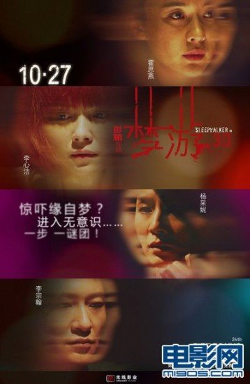 http://www.fjsenfa.cn/pics/default/download/40bda5880d539a0b5688e19d175967a7.jpg