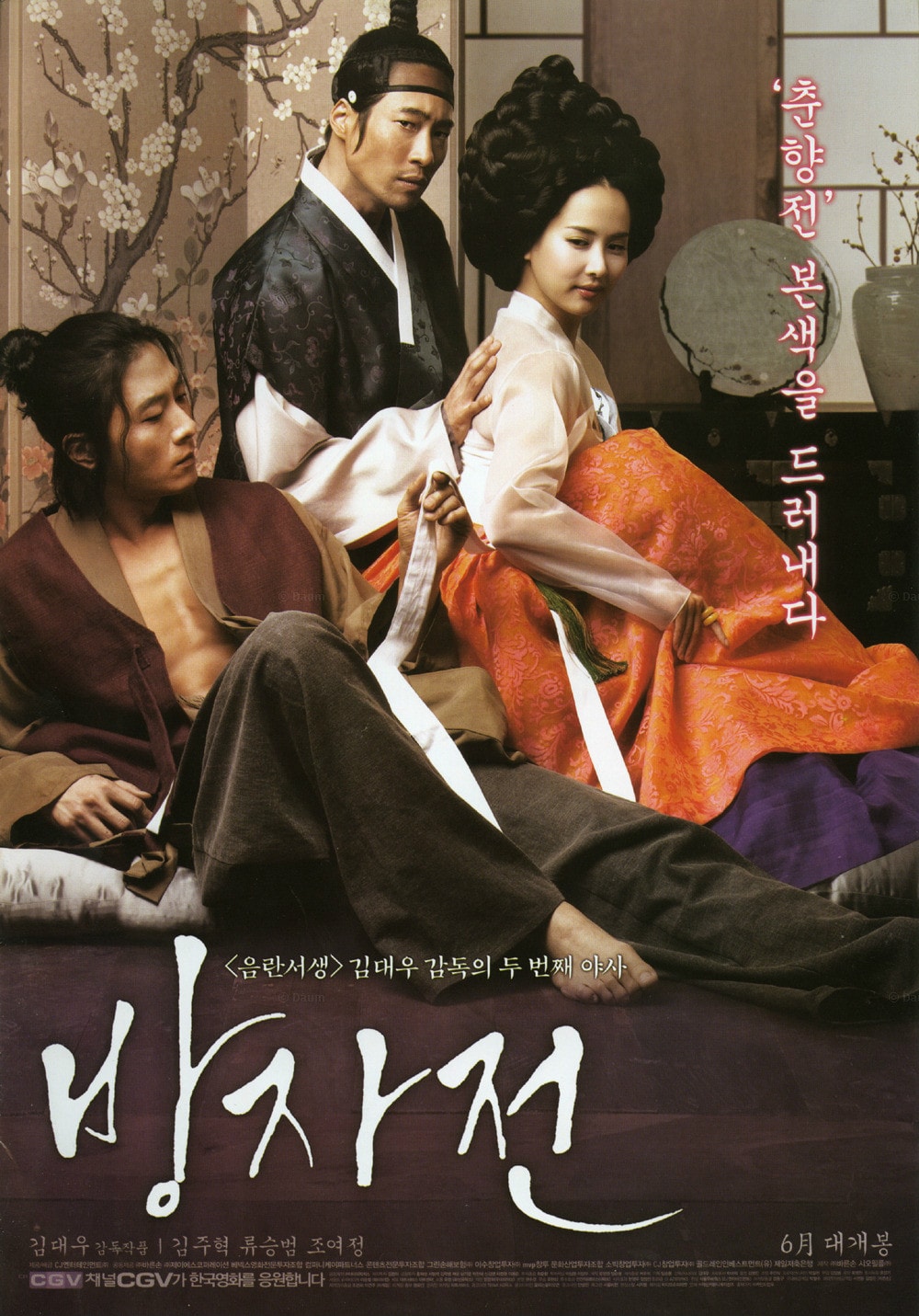 http://www.fjsenfa.cn/pics/default/download/40c061e49658669b3466b3e36ba271b9.jpg