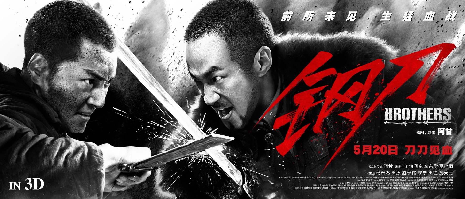 http://www.fjsenfa.cn/pics/default/download/40d0f5026c12cc2f9fe06df672d5b6d1.jpg