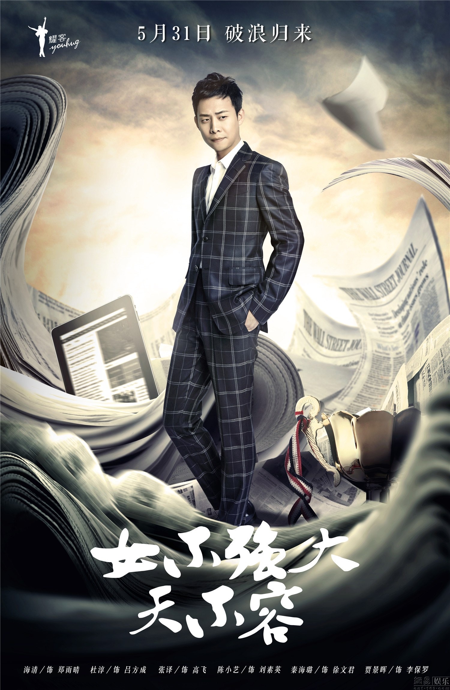 http://www.fjsenfa.cn/pics/default/download/40d75697b422637cc3ac19d80f24bb84.jpg