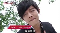 寧財神攜《龍門鏢局》震撼暑期檔 優(yōu)酷指數(shù) 大劇排行榜 第七十七期:暑期電視劇大pk